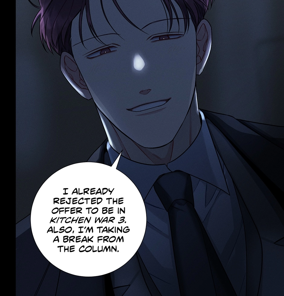 Read Off The Plate chapter 48 image 34 on Lezhin