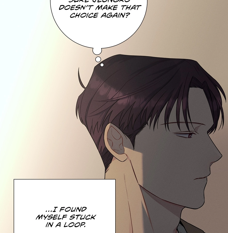 Read Off The Plate chapter 48 image 4 on Lezhin