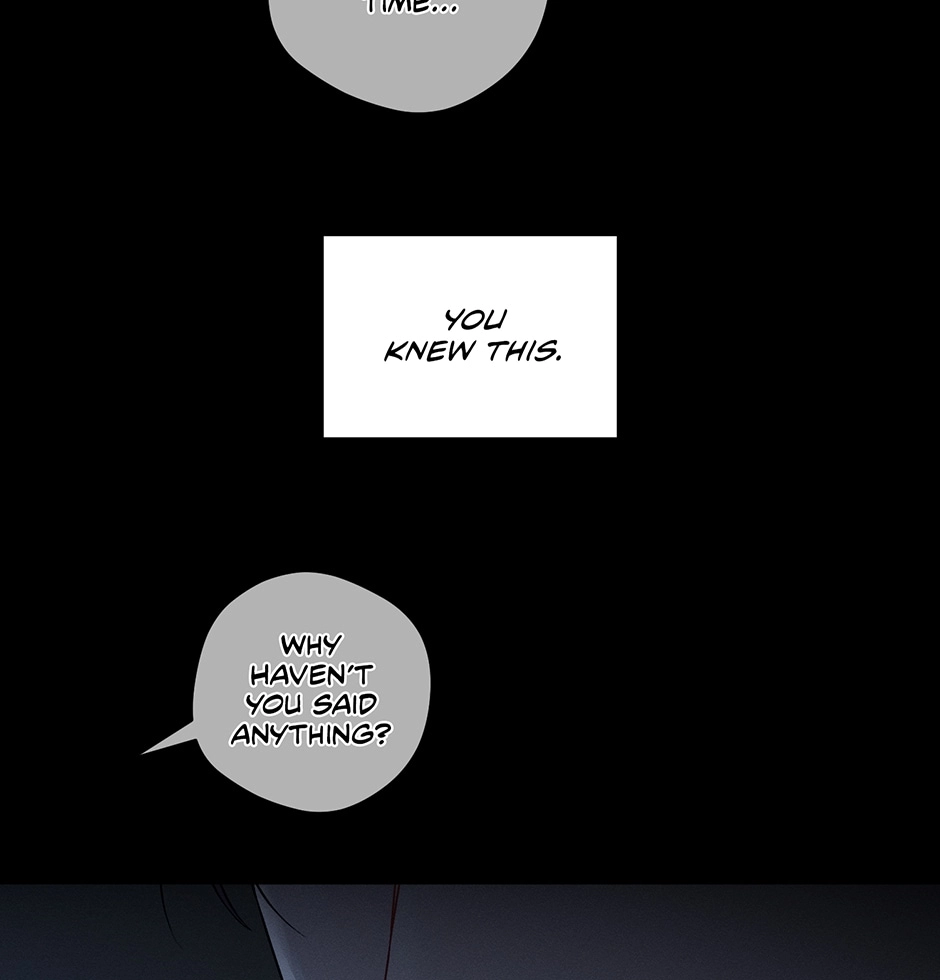 Read Off The Plate chapter 48 image 52 on Lezhin
