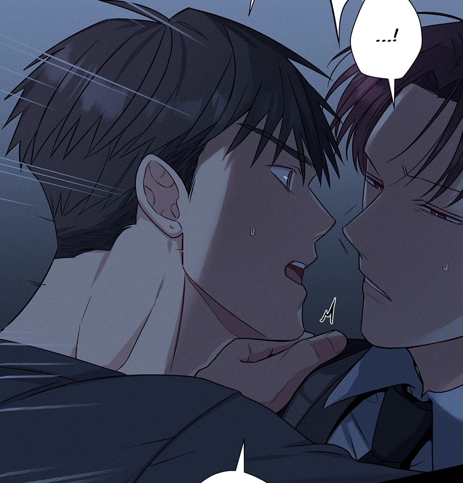 Read Off The Plate chapter 48 image 58 on Lezhin