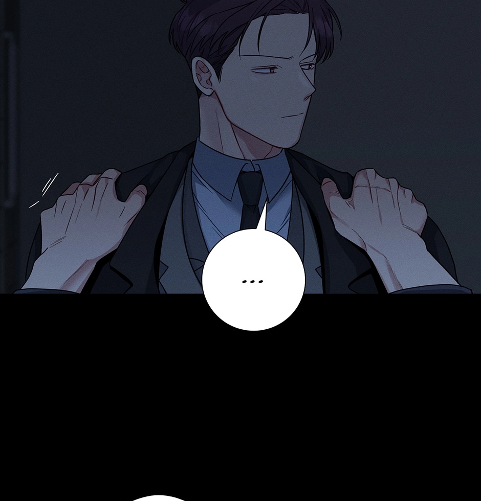 Read Off The Plate chapter 48 image 60 on Lezhin