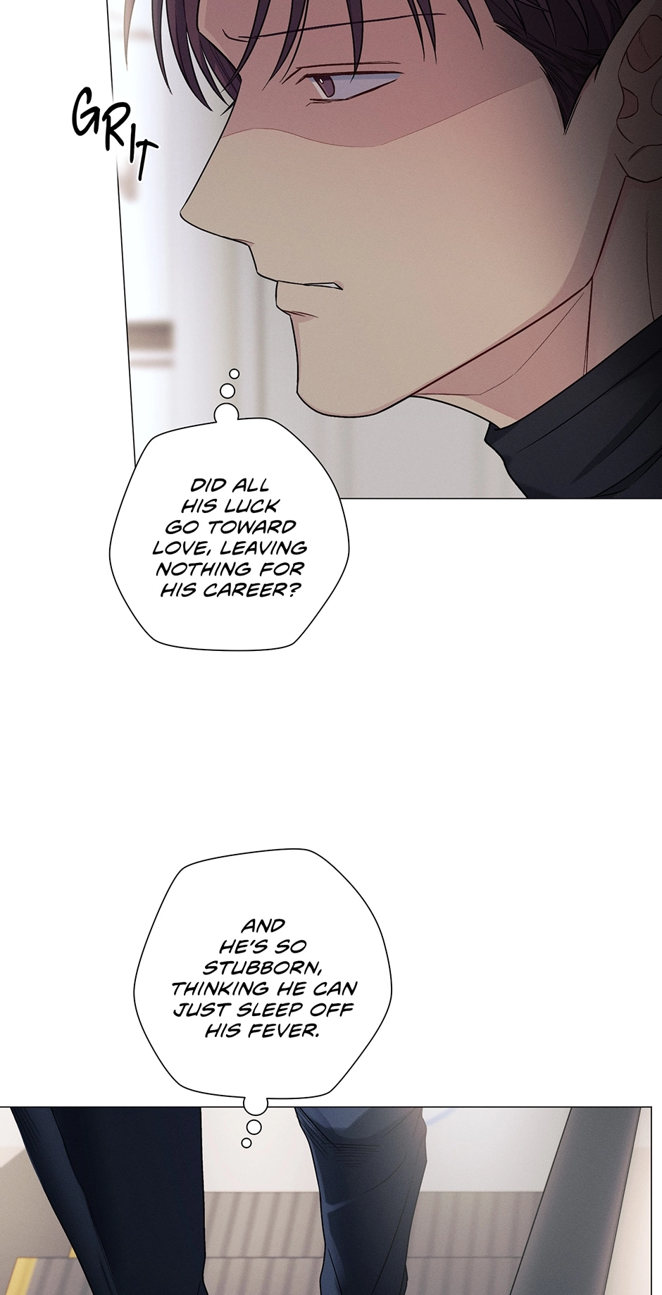 Read Off The Plate chapter 48 image 71 on Lezhin