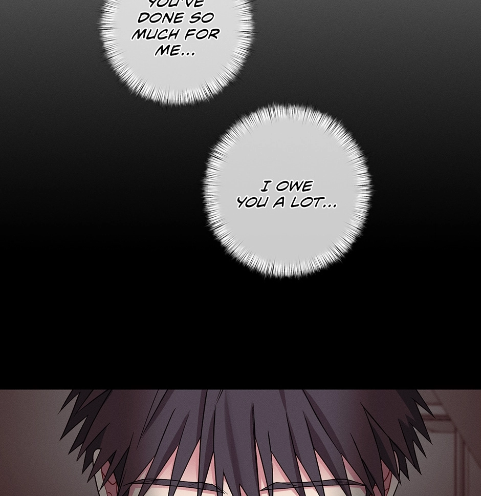 Read Off The Plate chapter 48 image 77 on Lezhin