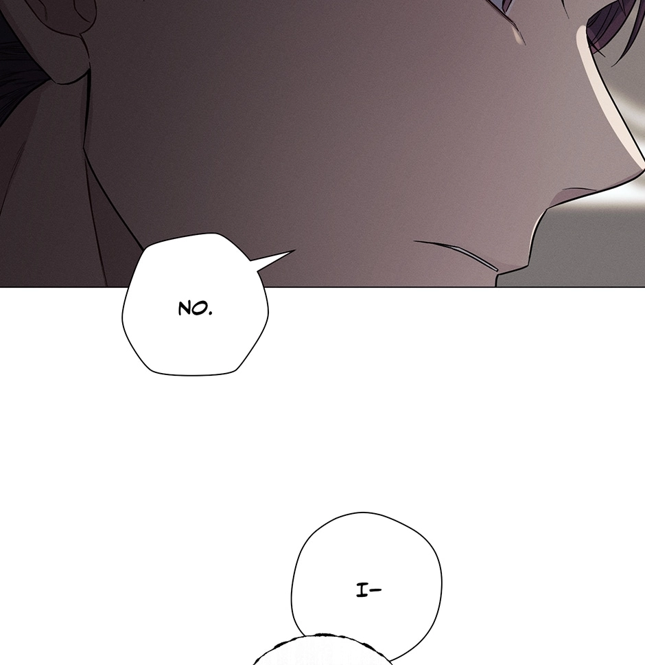 Read Off The Plate chapter 48 image 81 on Lezhin