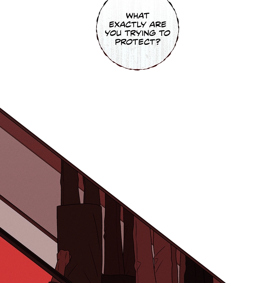 Read Off The Plate chapter 48 image 82 on Lezhin
