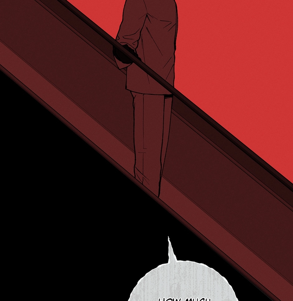 Read Off The Plate chapter 48 image 85 on Lezhin