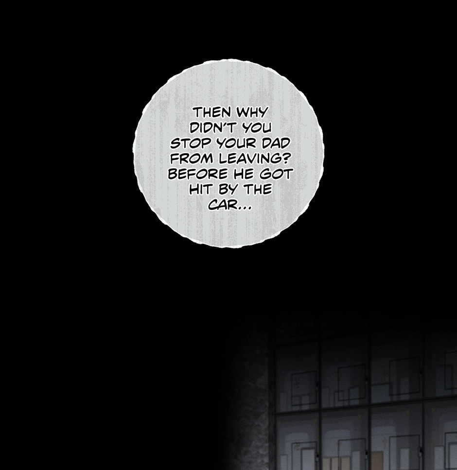 Read Off The Plate chapter 48 image 87 on Lezhin