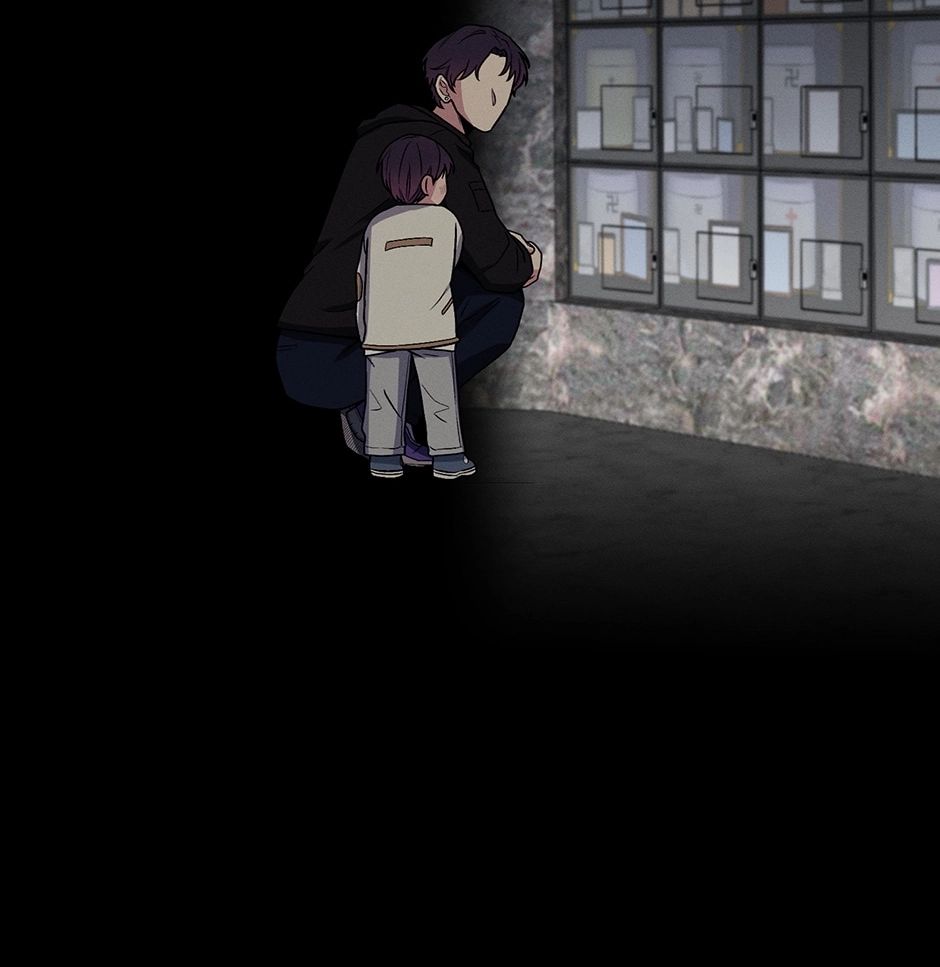 Read Off The Plate chapter 48 image 88 on Lezhin
