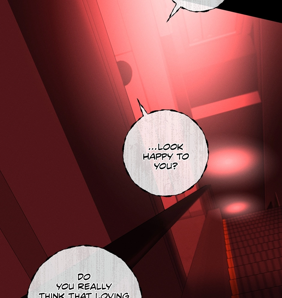 Read Off The Plate chapter 48 image 90 on Lezhin