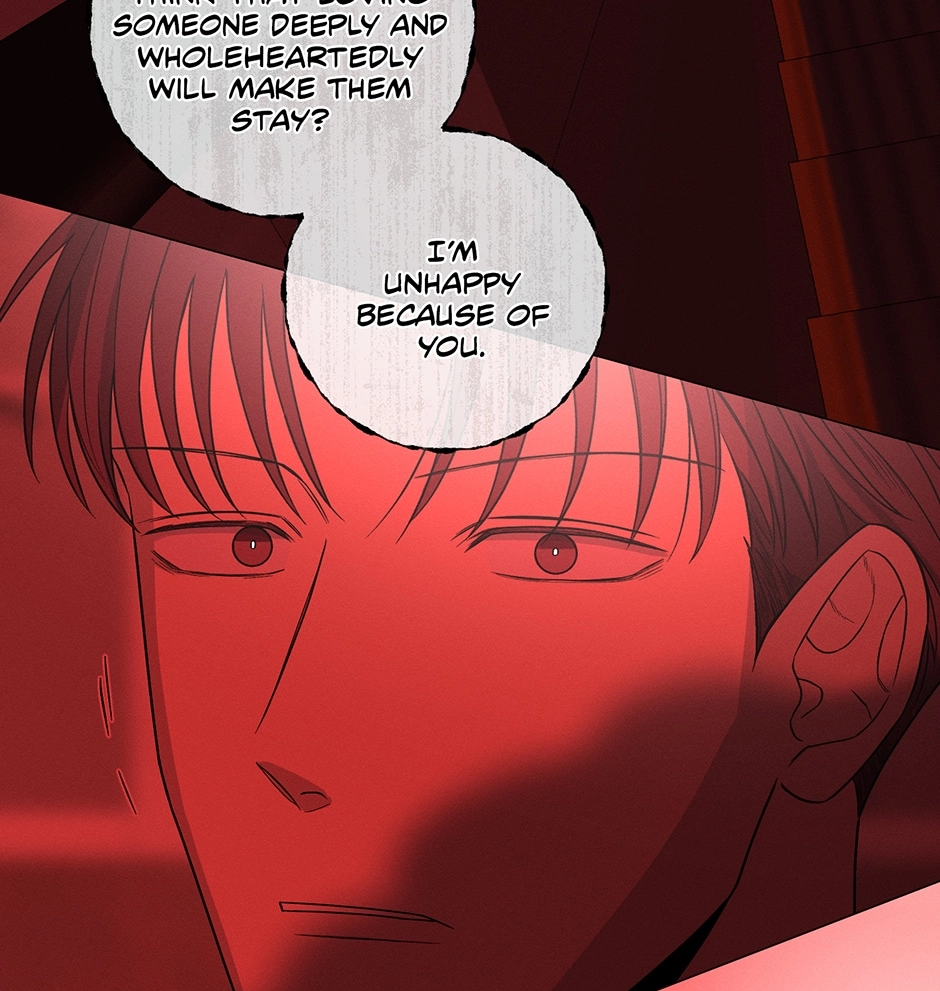 Read Off The Plate chapter 48 image 91 on Lezhin
