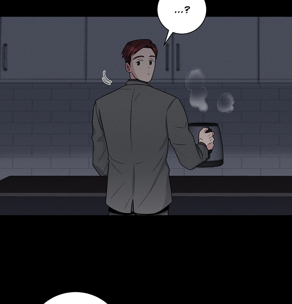 Read Off The Plate chapter 49 image 2 on Lezhin