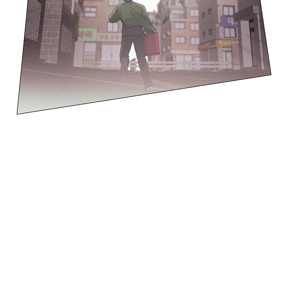 Read Off The Plate chapter 49 image 25 on Lezhin