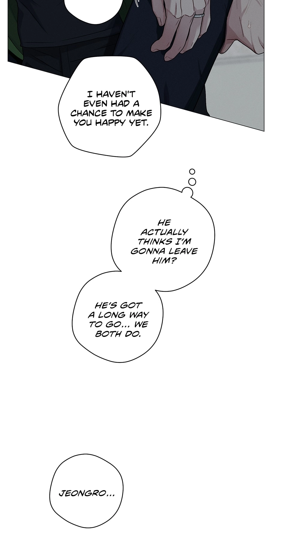 Read Off The Plate chapter 49 image 44 on Lezhin