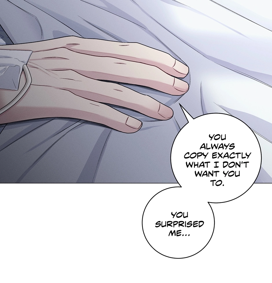 Read Off The Plate chapter 49 image 72 on Lezhin