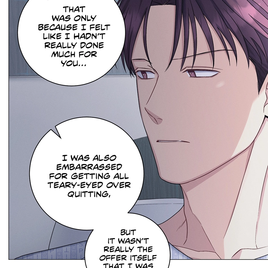 Read Off The Plate chapter 49 image 84 on Lezhin