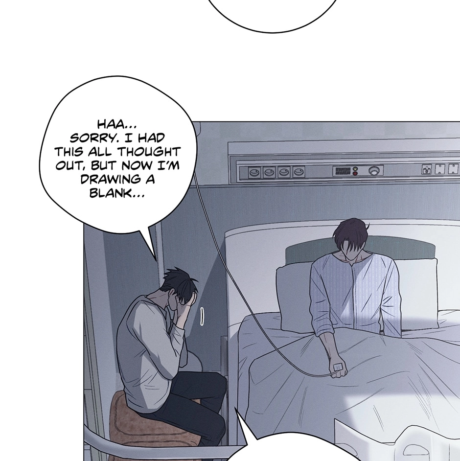 Read Off The Plate chapter 49 image 87 on Lezhin