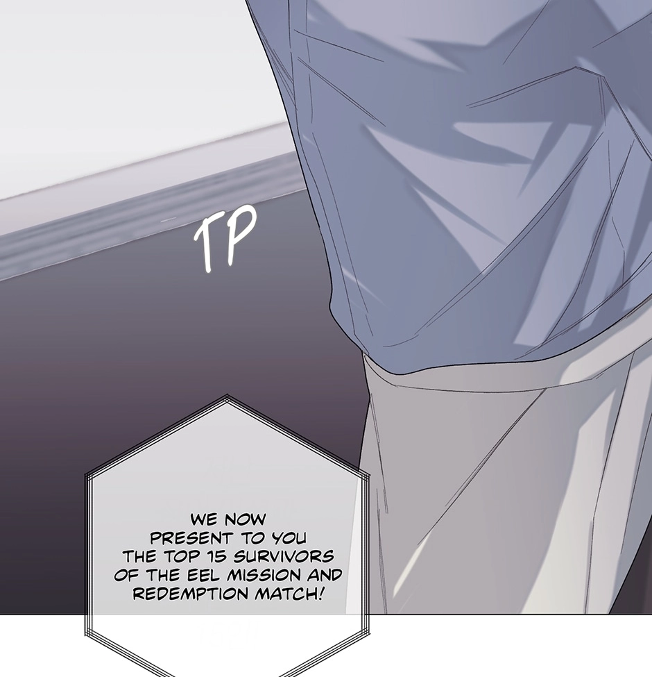 Read Off The Plate chapter 5 image 53 on Lezhin