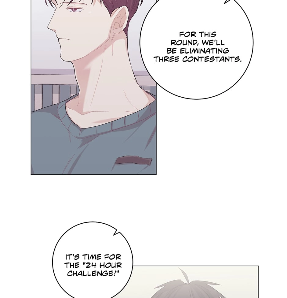 Read Off The Plate chapter 5 image 62 on Lezhin