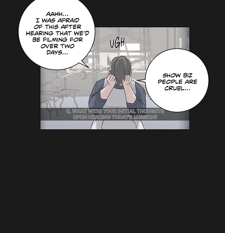Read Off The Plate chapter 5 image 74 on Lezhin