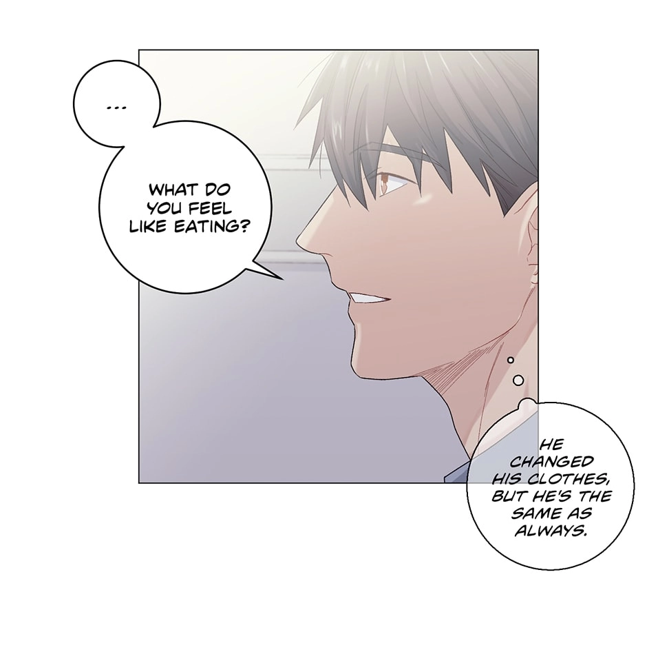 Read Off The Plate chapter 5 image 78 on Lezhin