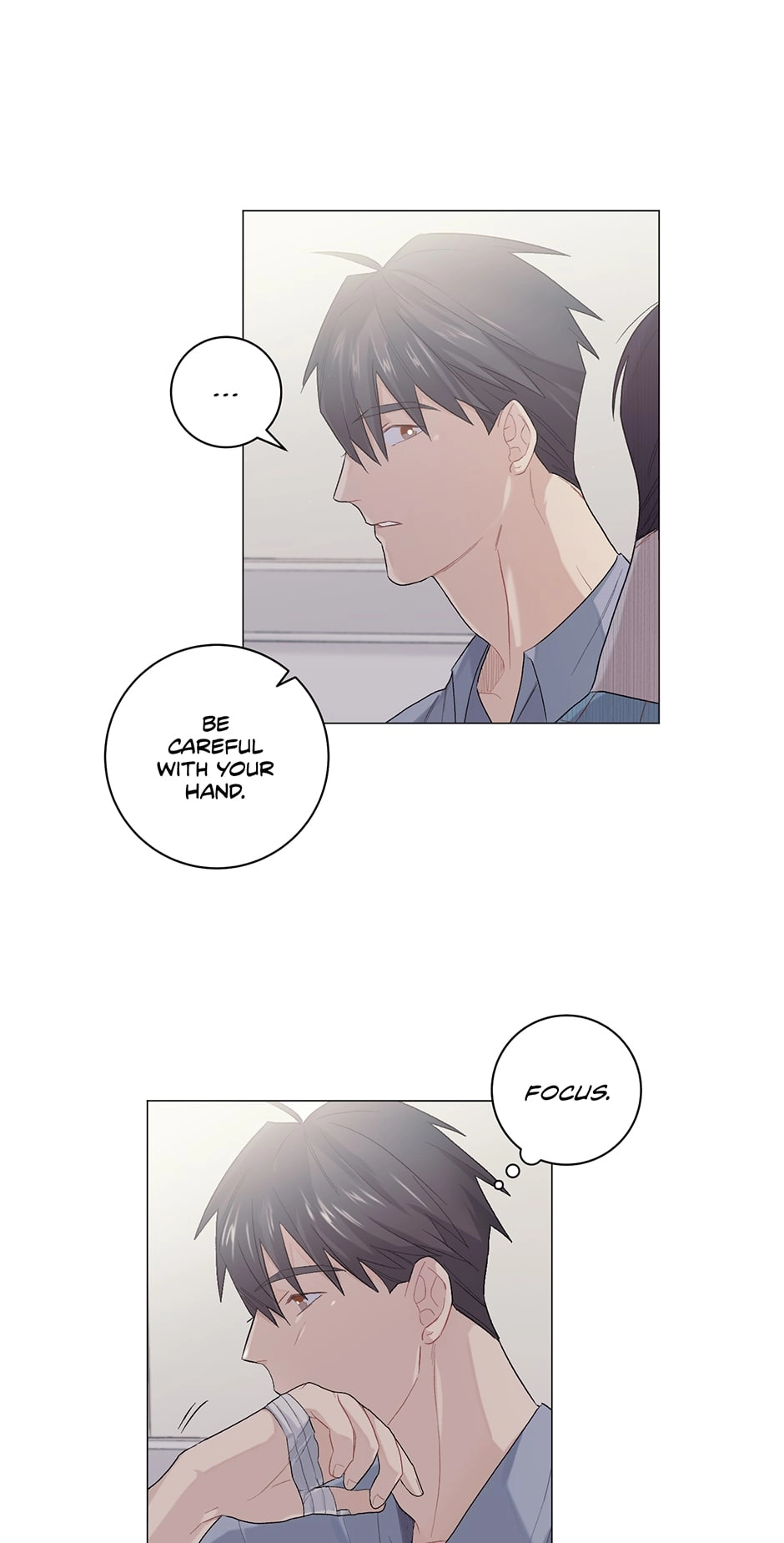 Read Off The Plate chapter 5 image 82 on Lezhin