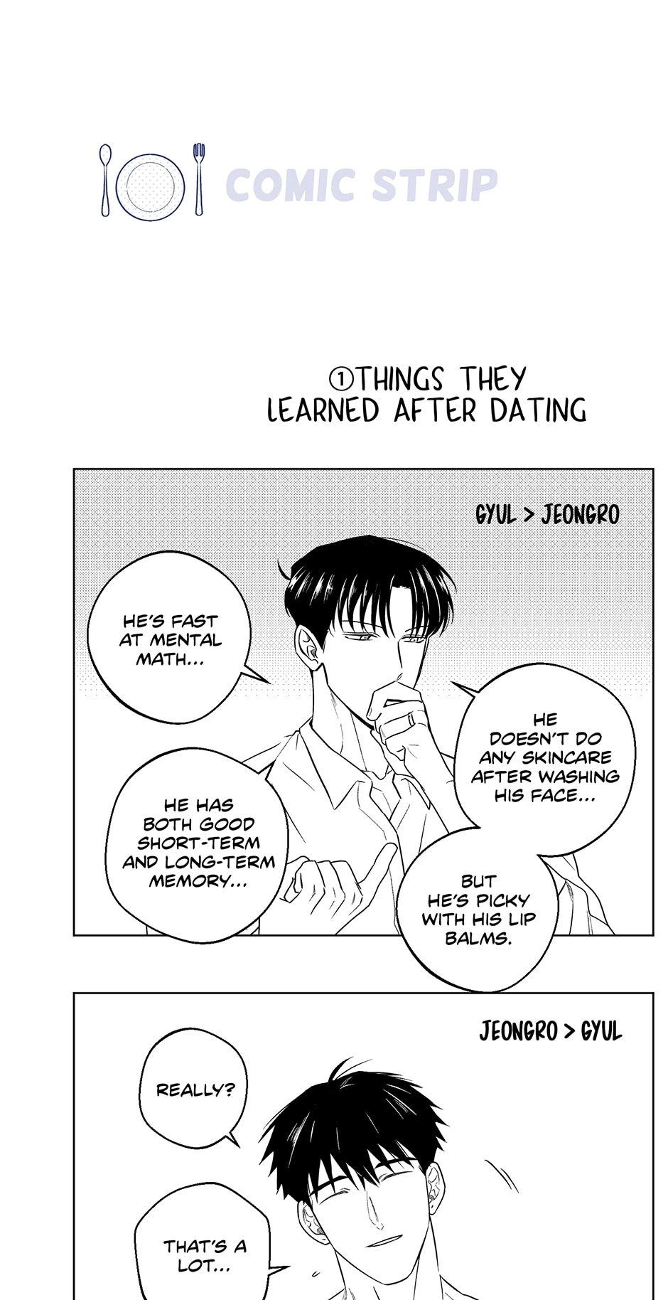 Read Off The Plate chapter 50.5 image 11 on Lezhin