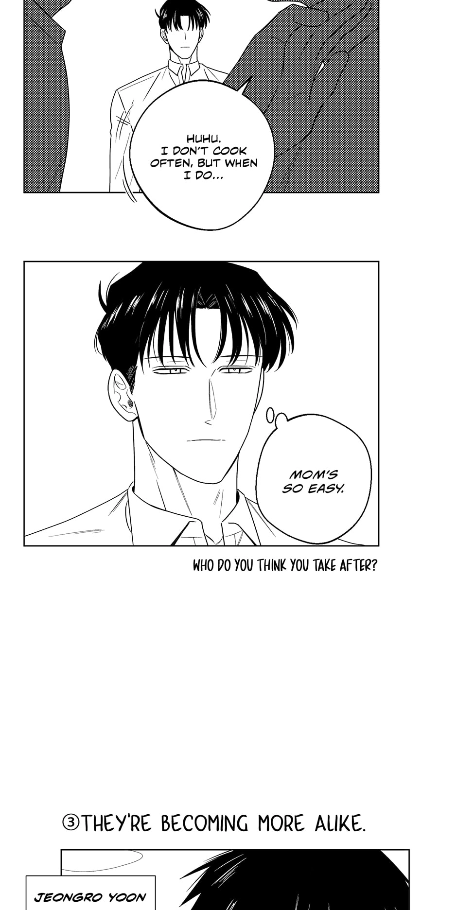 Read Off The Plate chapter 50.5 image 14 on Lezhin