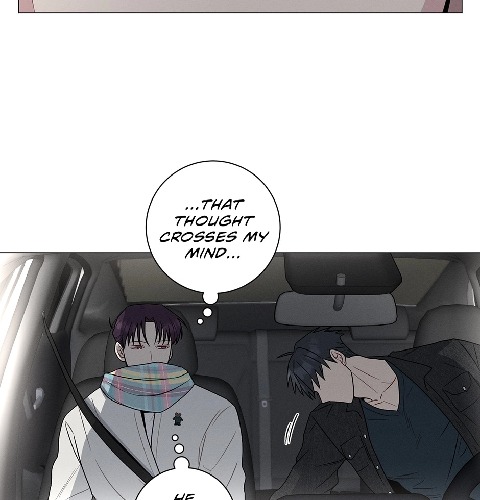 Read Off The Plate chapter 50 image 10 on Lezhin