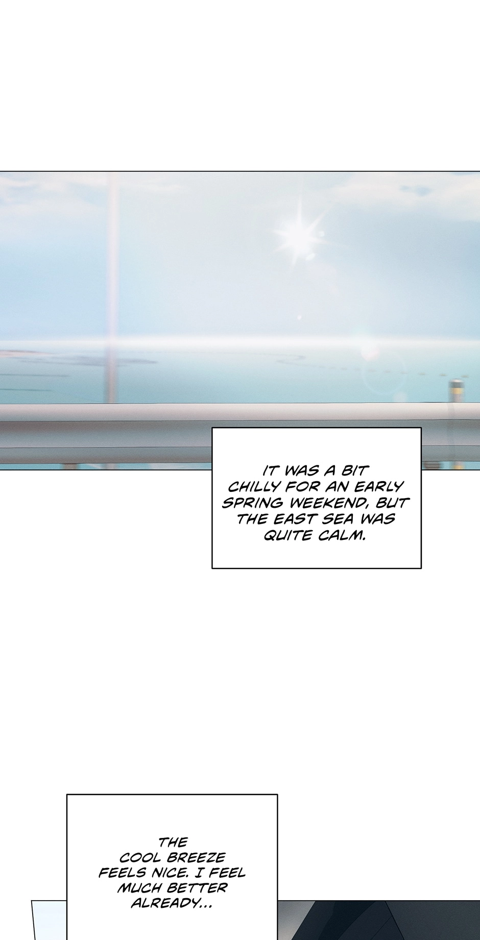 Read Off The Plate chapter 50 image 17 on Lezhin