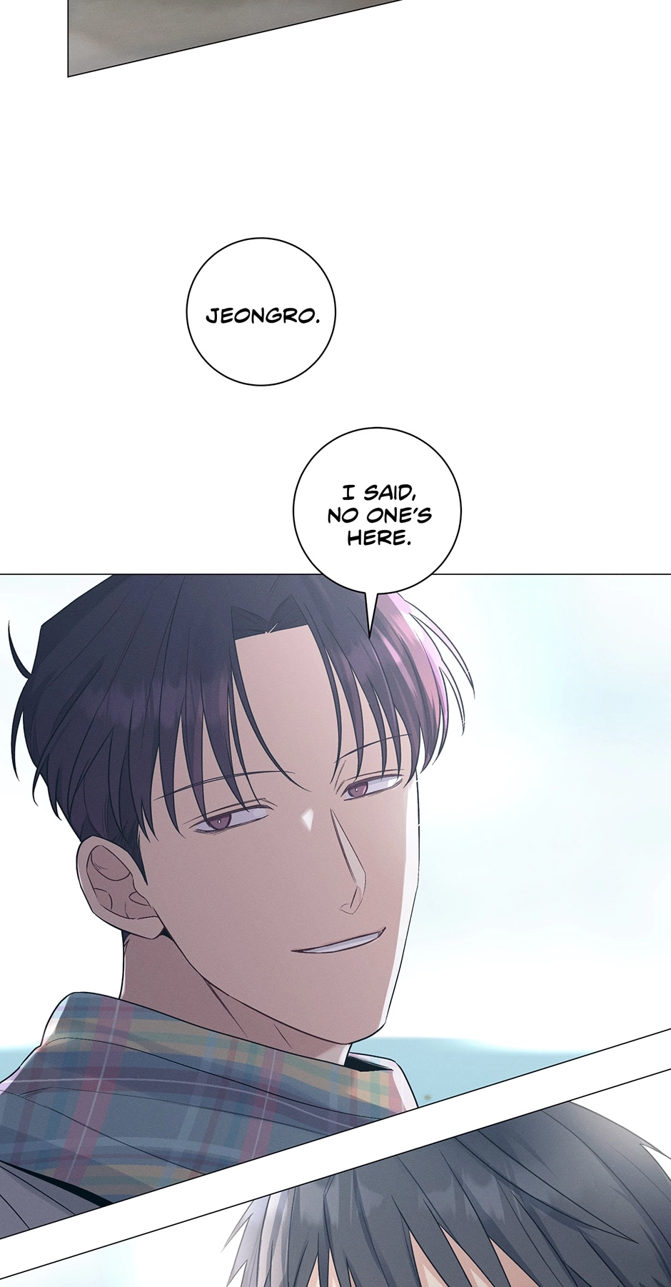 Read Off The Plate chapter 50 image 25 on Lezhin