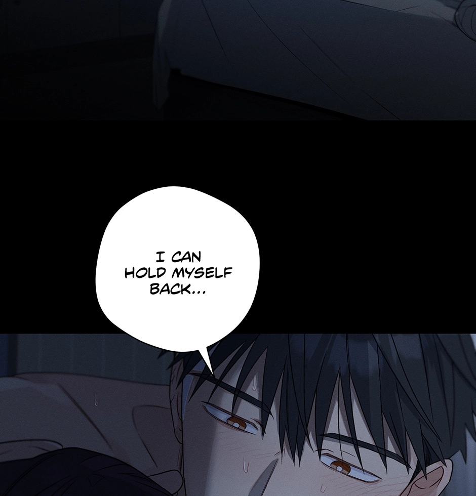Read Off The Plate chapter 50 image 51 on Lezhin
