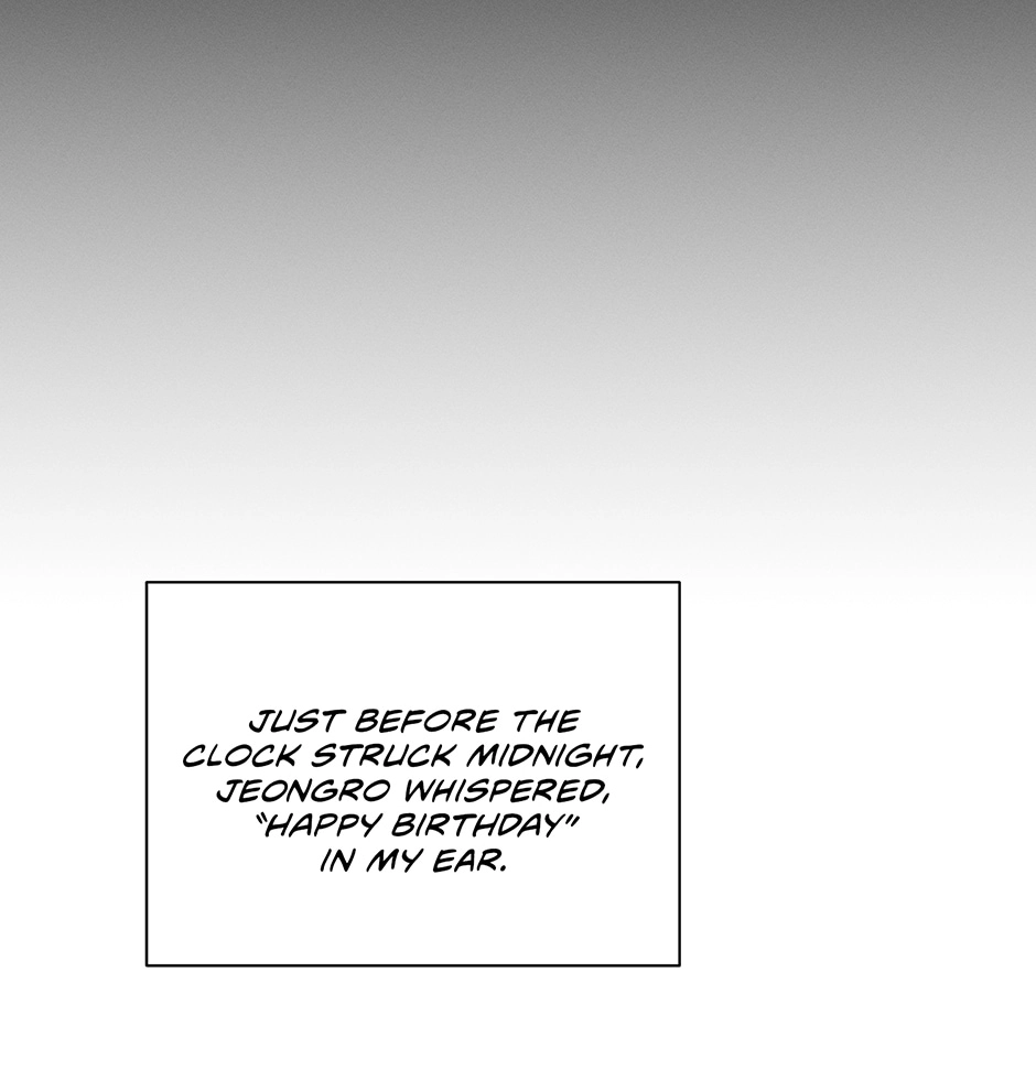 Read Off The Plate chapter 50 image 57 on Lezhin