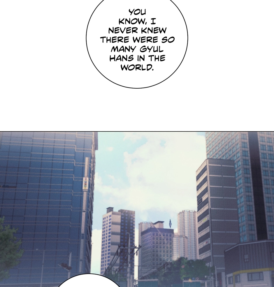 Read Off The Plate chapter 50 image 71 on Lezhin