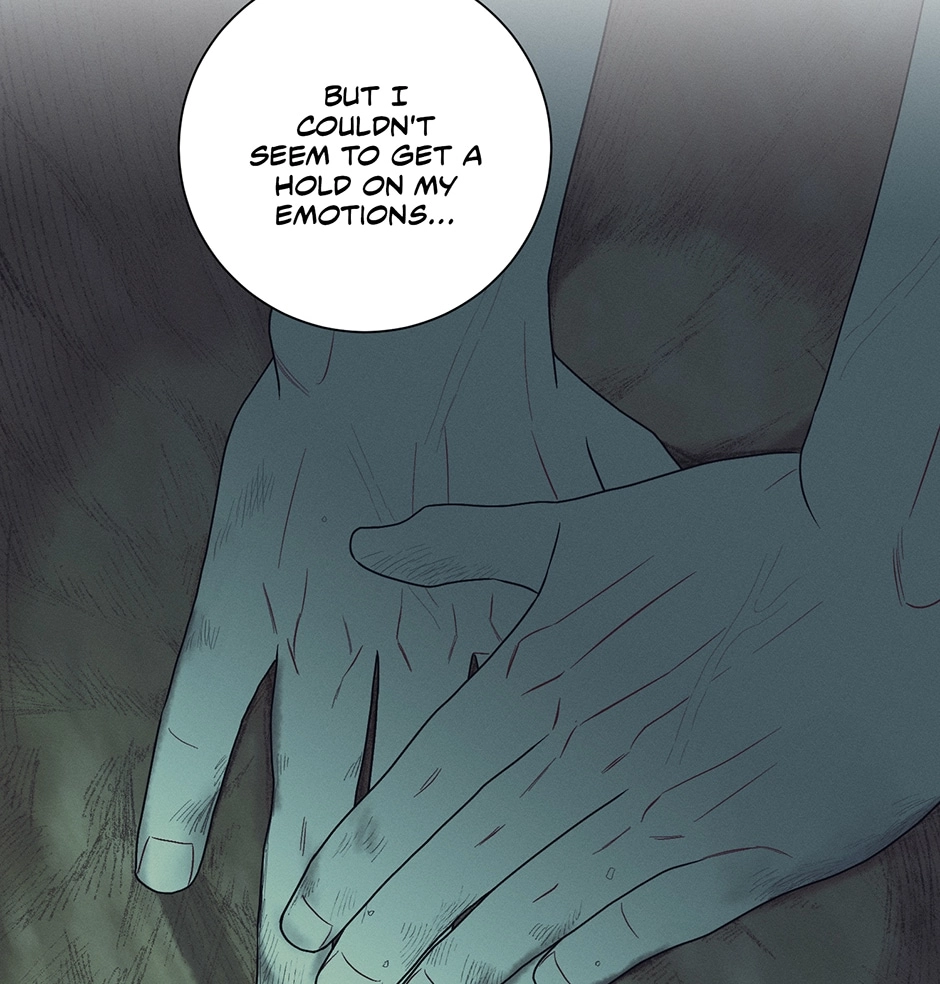 Read Off The Plate chapter 50 image 73 on Lezhin