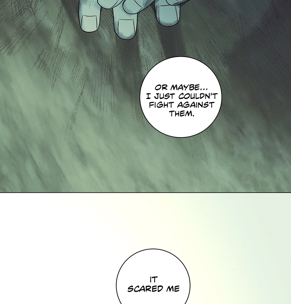 Read Off The Plate chapter 50 image 74 on Lezhin