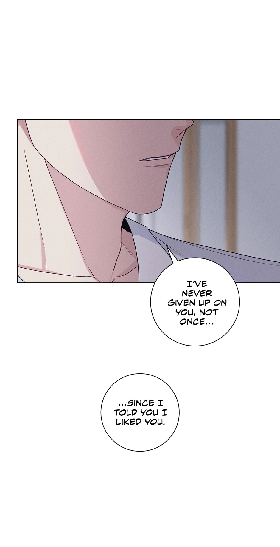 Read Off The Plate chapter 50 image 88 on Lezhin