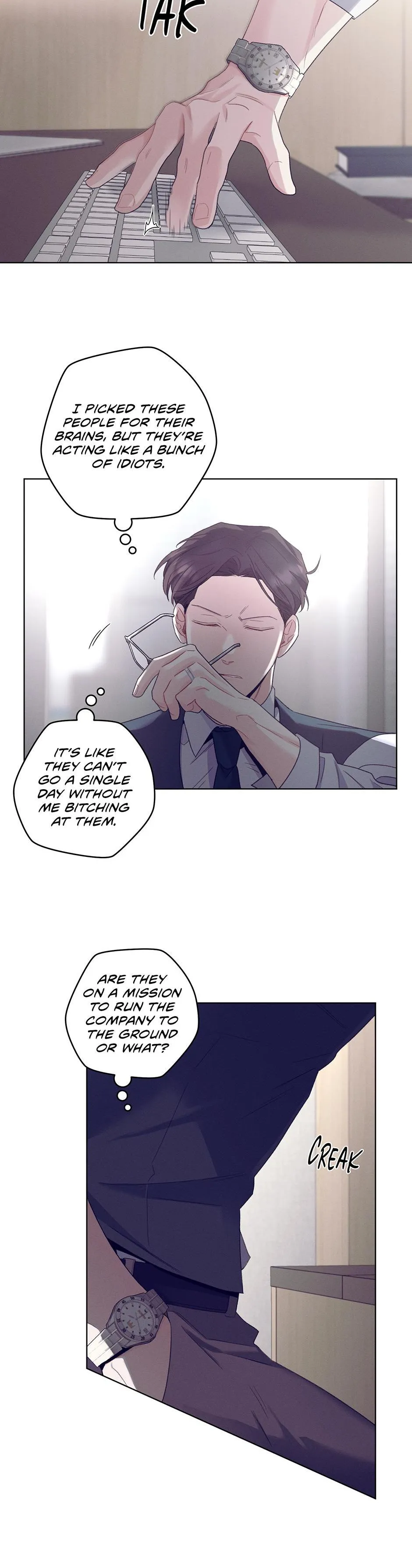 Read Off The Plate chapter 51 image 43 on Lezhin