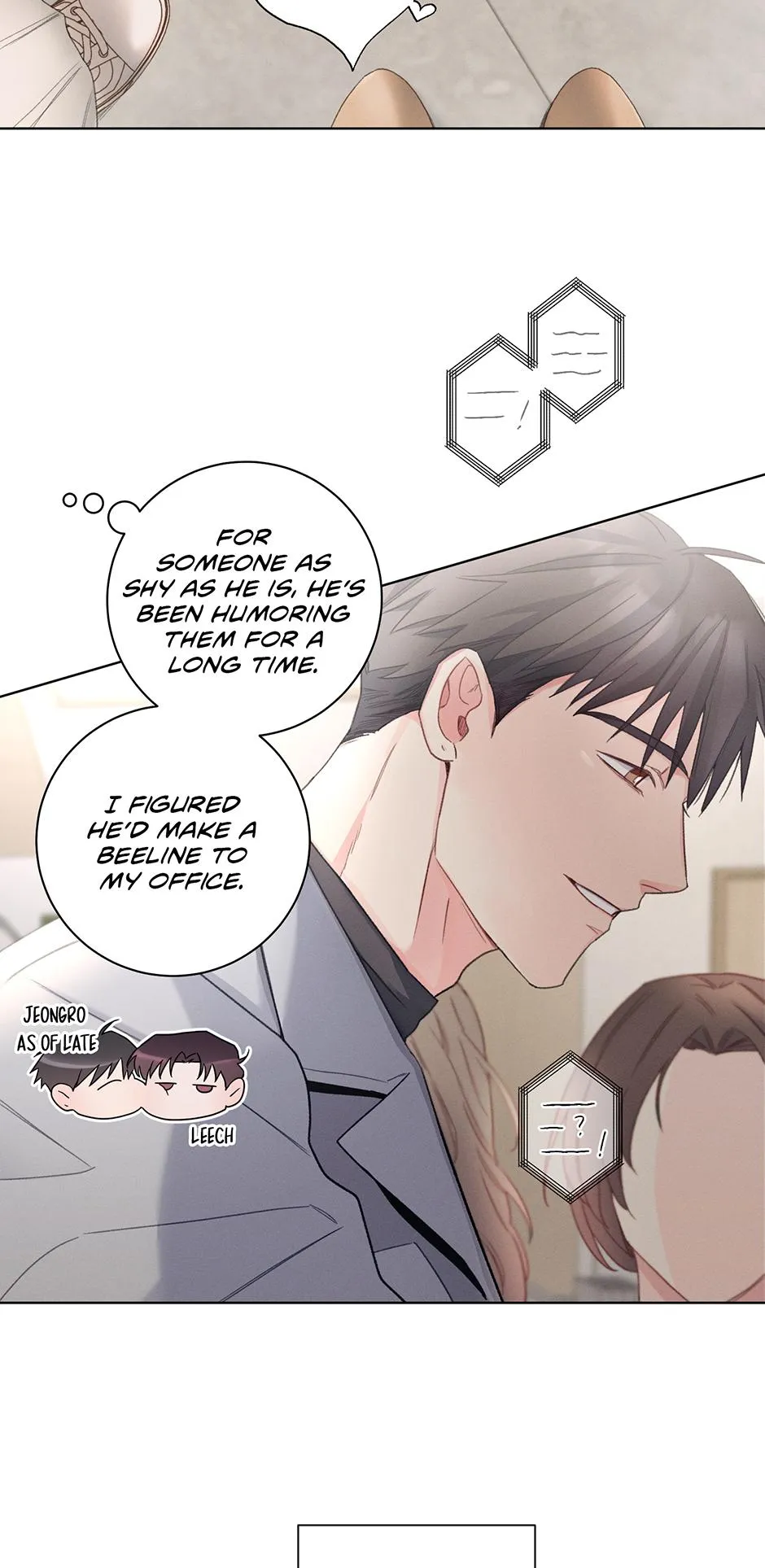 Read Off The Plate chapter 52 image 11 on Lezhin