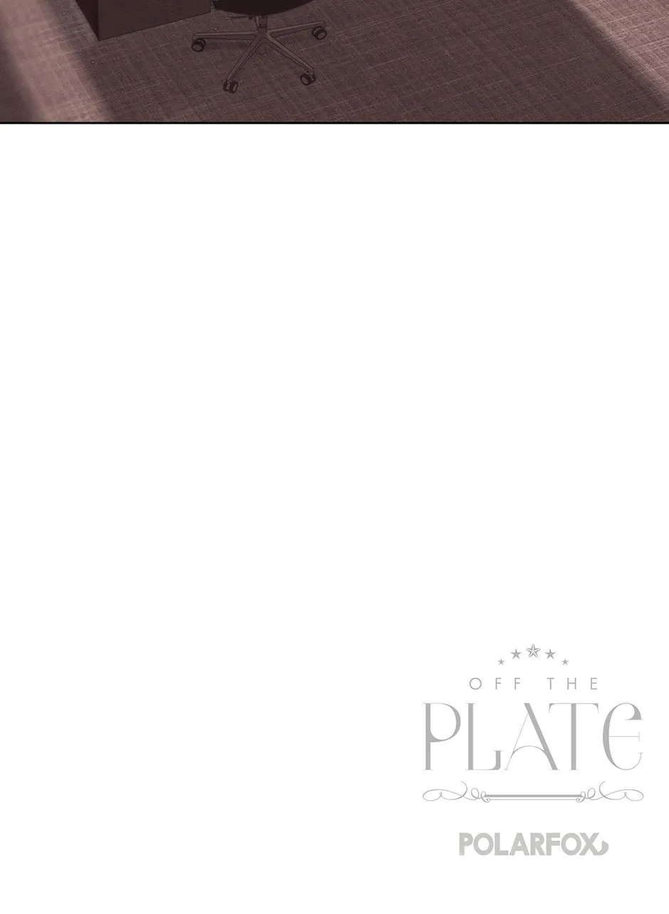 Read Off The Plate chapter 53 image 73 on Lezhin