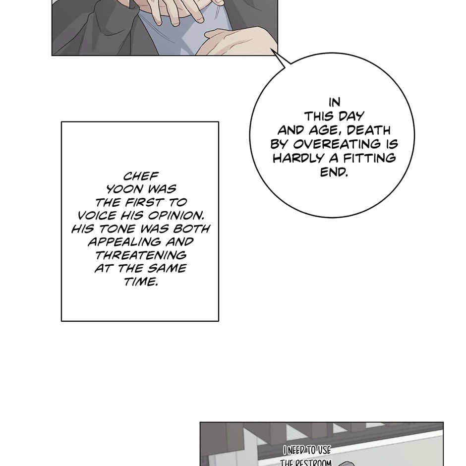 Read Off The Plate chapter 6 image 10 on Lezhin