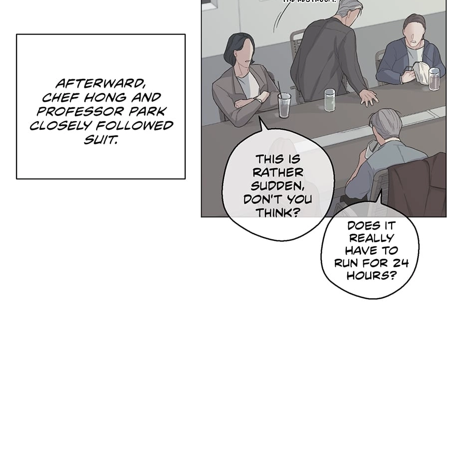 Read Off The Plate chapter 6 image 11 on Lezhin