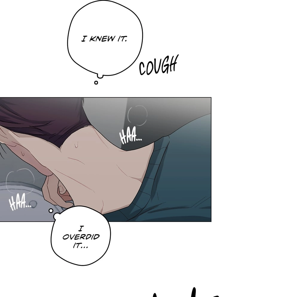 Read Off The Plate chapter 6 image 23 on Lezhin