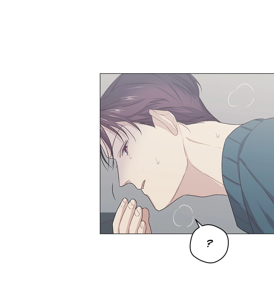 Read Off The Plate chapter 6 image 25 on Lezhin