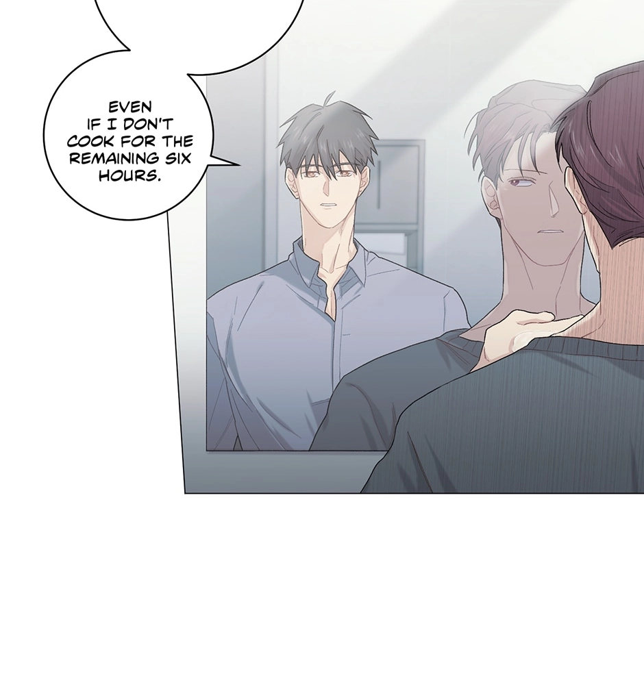 Read Off The Plate chapter 6 image 35 on Lezhin
