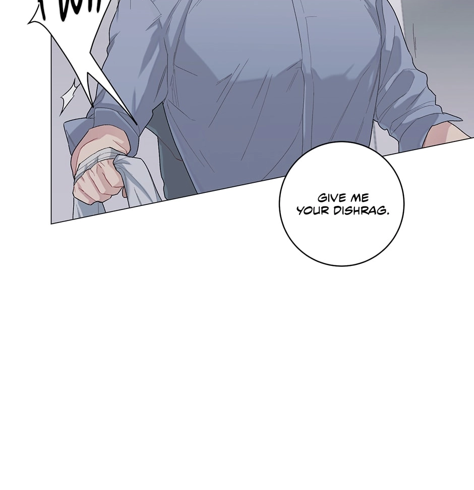 Read Off The Plate chapter 6 image 53 on Lezhin