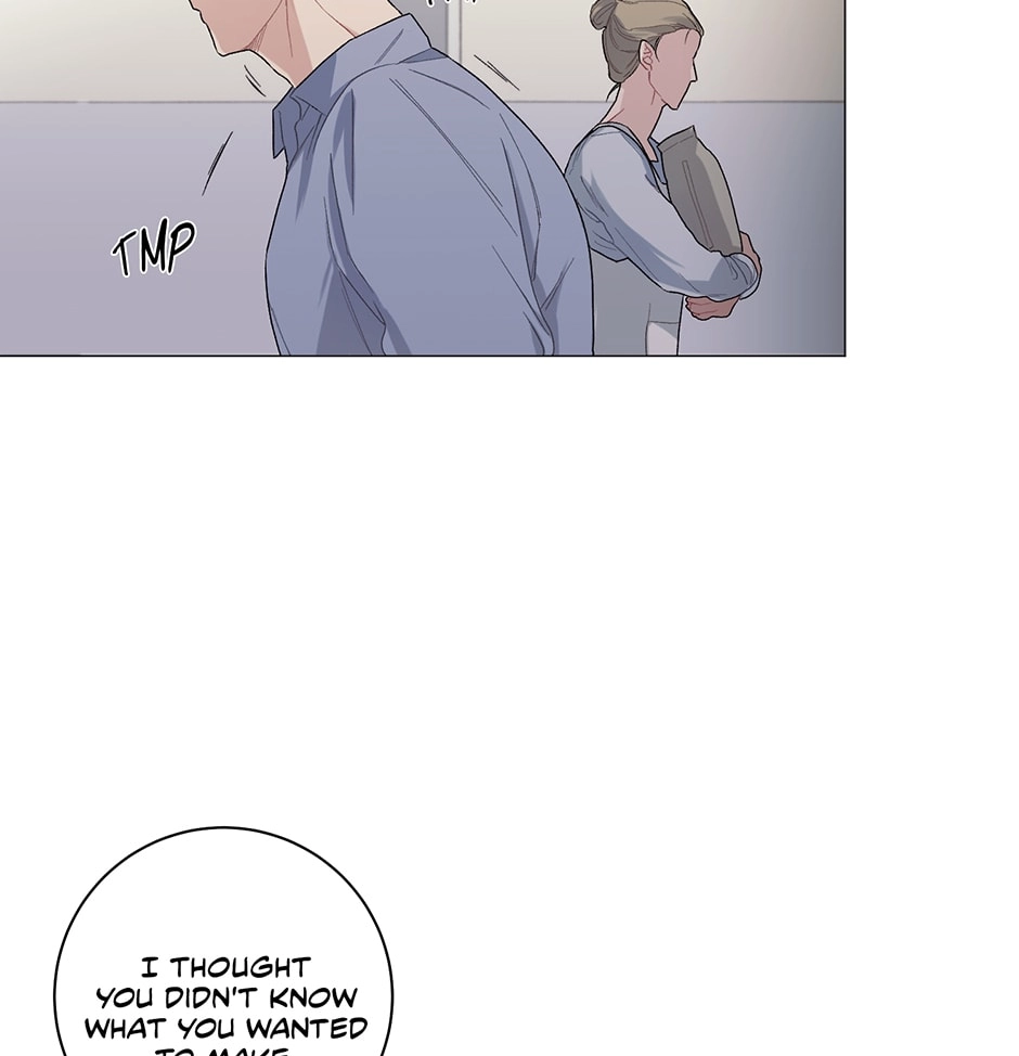 Read Off The Plate chapter 6 image 70 on Lezhin