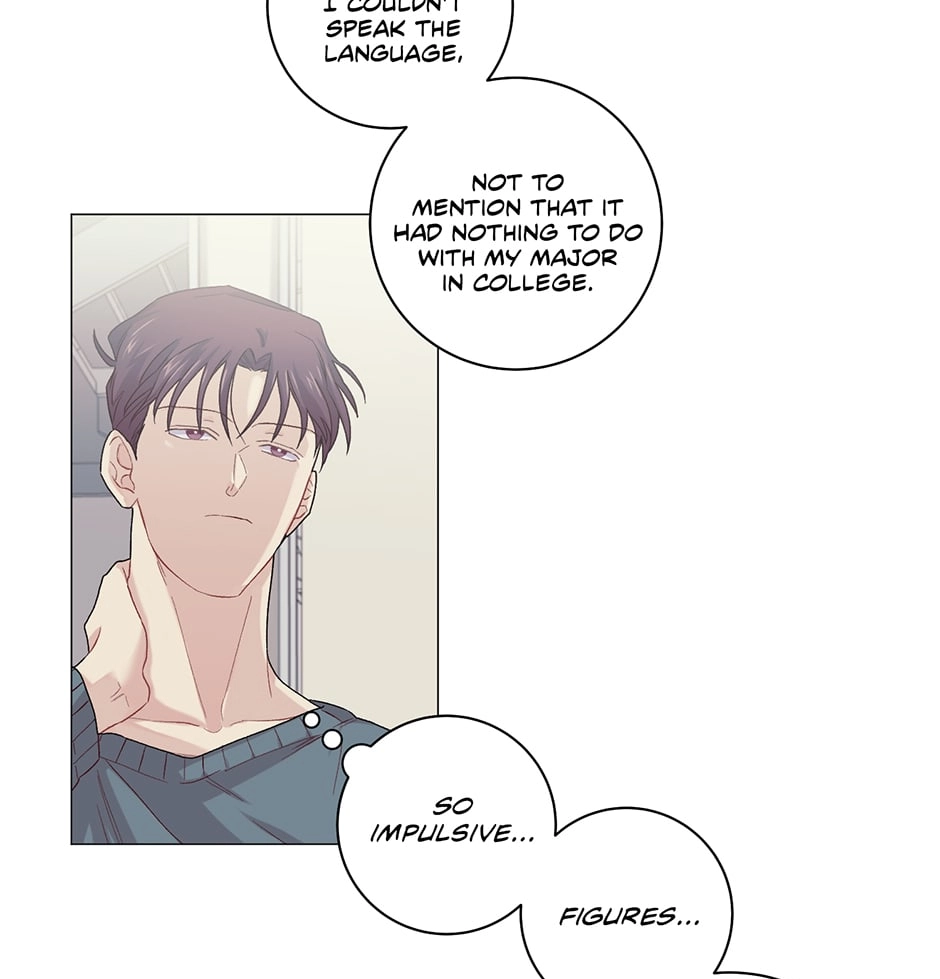 Read Off The Plate chapter 7 image 2 on Lezhin