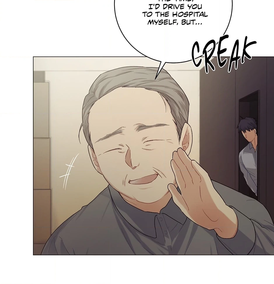 Read Off The Plate chapter 7 image 59 on Lezhin