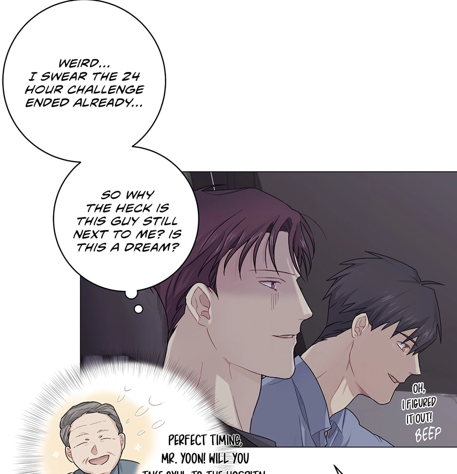 Read Off The Plate chapter 7 image 63 on Lezhin