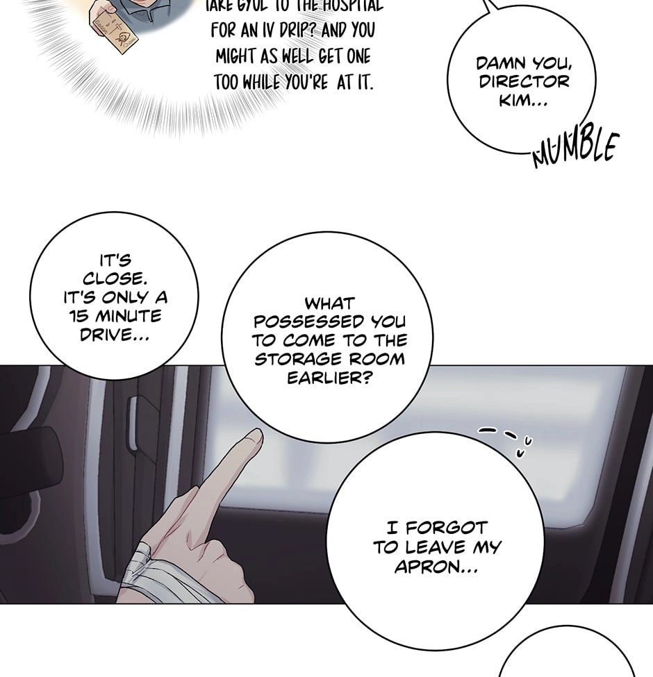 Read Off The Plate chapter 7 image 64 on Lezhin
